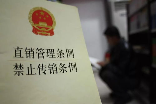 市場監管總局重拳出擊 保健食品須明確標注功效邊界，健康養生創新迎規范